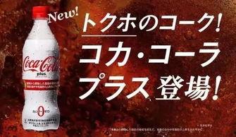 可乐798大哥最新爆料 第1张 可乐798大哥最新爆料 第1张